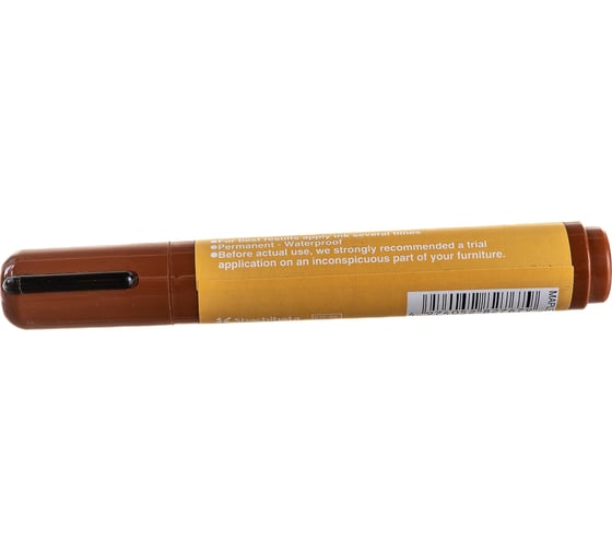 Маркер для мебели Artline Furniture Marker 2-5 мм, клён EK95-679