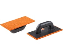 Пластмассовая терка с резиновой губкой STARTUL MASTER 130x270x8 мм ST1063-01