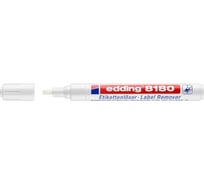 Маркер для снятия этикеток Edding E-8180/1 BL HS блистер 719691