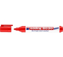 Навигационный маркер Edding E-8030/2 красный 1,5-3 мм, 335970