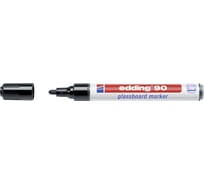 Маркер для стеклянных досок Edding E-90/001 черный 2-3 мм круглый наконечник 719673