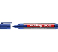 Edding Перманентный маркер 1,5-3 мм, круглый наконечник Синий E-300#3