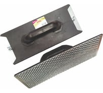 Строительная терка UNIK 350х150, шлифовальная, металлическая основа 9444-350-150MS