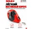 Шнур малярный для отбивки и порошок меловый красный SOLA CLP 30 SET R 66110642 6