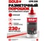 Порошок меловый SOLA красный 230 г CPR 230 66152101 2