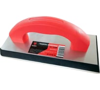 Гладилка затирочная HEADROCK 240x100мм 572-240-100