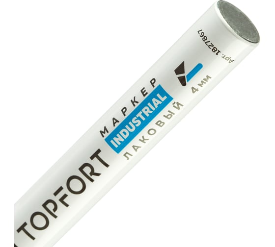 Маркер лаковый Topfort industrial 4 мм черный 1827867