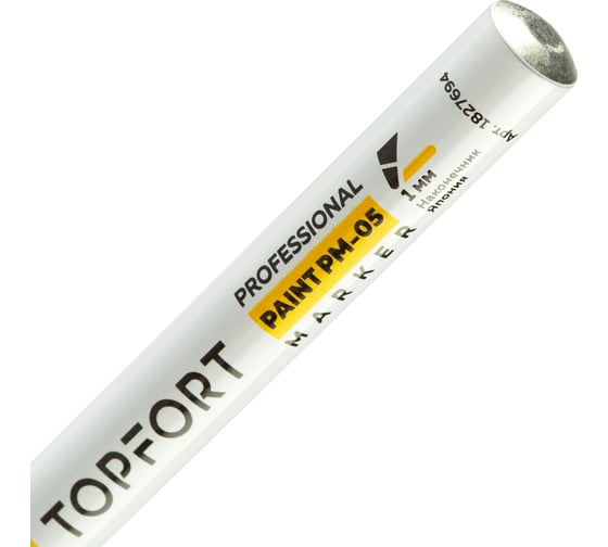 Маркер лаковый Topfort paint 1 мм, белый 1827694