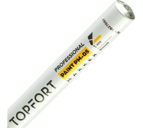 Маркер лаковый Topfort paint 1 мм синий 1827697