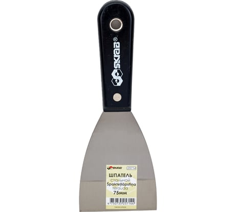 Шпатель SKRAB 75мм стальной 25714