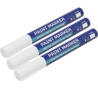 Маркер-краска белый Оберон SA101 упак. 3шт SA1011.3