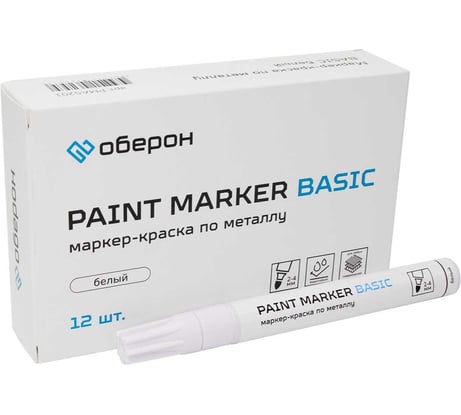 Маркер-краска белый Оберон PMA-520 упак. 12шт PMA5201.12