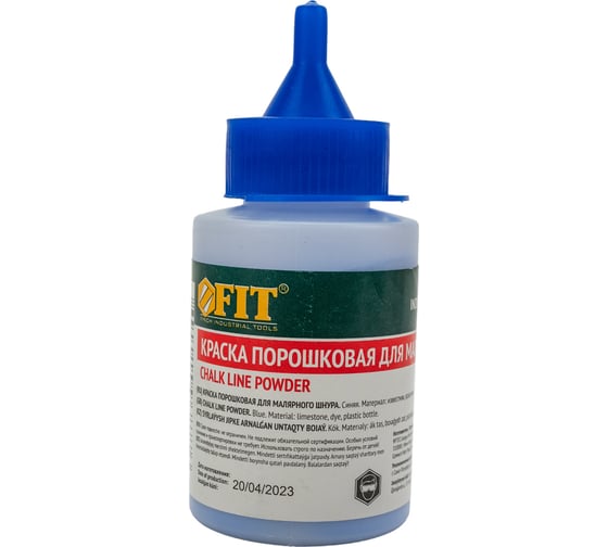 Разметочная краска FIT IT 50 гр. синяя 04695