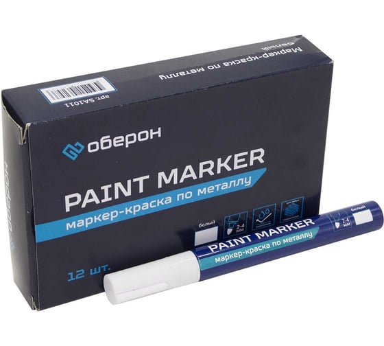 Маркер-краска белый Оберон SA101 упак. 12шт SA1011.12