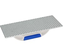 Шлифовальная терка KUBALA рашпиль, 130х270 мм, ручка двухкомпонентная G-18 0335