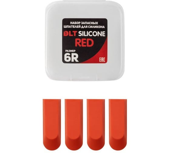 Набор запасных шпателей DLT для Silicone, размер 6R-red, красные 1756