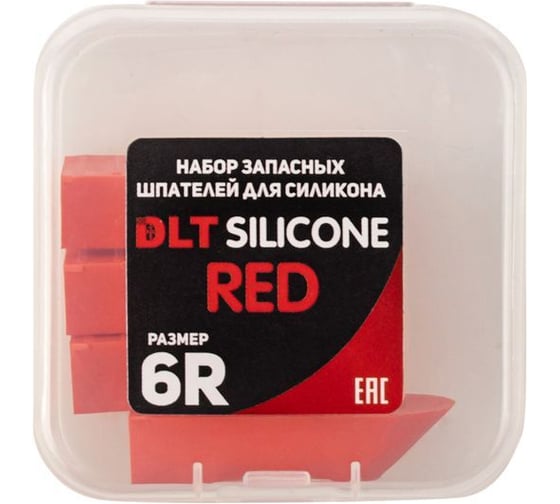 Набор запасных шпателей DLT для Silicone, размер 6R-red, красные 1756