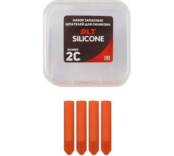 Набор запасных шпателей DLT для Silicone, размер 2С 1583 1