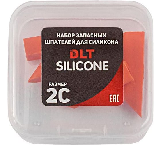 Набор запасных шпателей DLT для Silicone, размер 2С 1583
