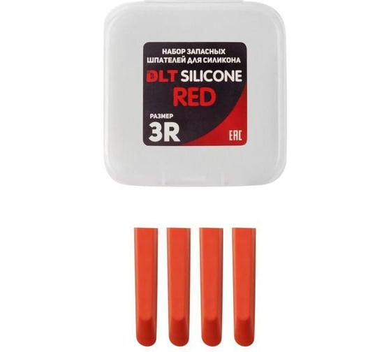 Набор запасных шпателей DLT для Silicone, размер 3R-red, красные 1754