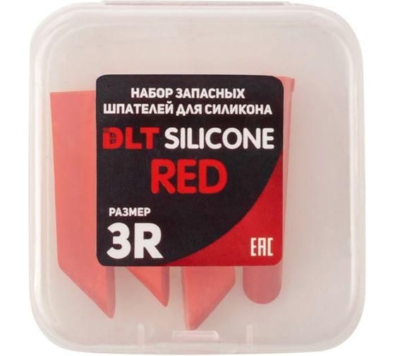 Набор запасных шпателей DLT для Silicone, размер 3R-red, красные 1754