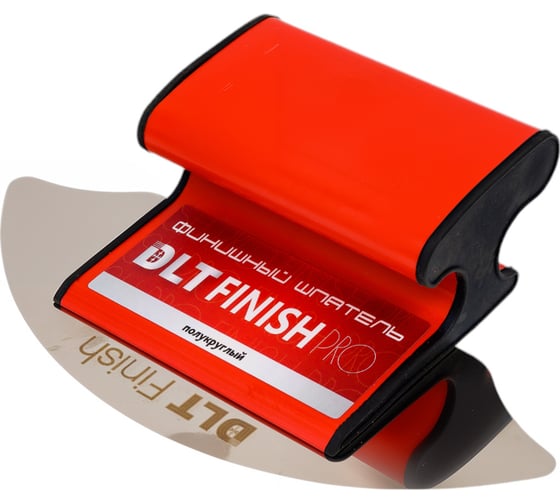 Шпатель малярный DLT Finish версия PRO полукруглый, Н-образный 1653 1