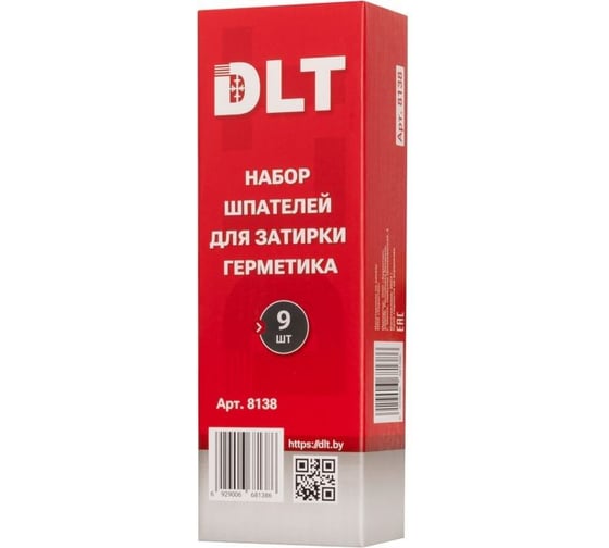Набор шпателей для затирки герметика DLT 8138