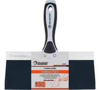 Шпатель строительный Rollingdog Standard 200 мм, вороненая сталь 50509