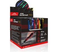 Нож малярный vertextools SHOWBOX24 18 мм, лезвие SK4 0044-18-24
