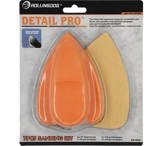 Набор для ручной шлифовки ROLLINGDOG №1 7 предметов 81039