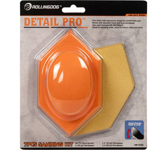 Набор для ручной шлифовки ROLLINGDOG №2 7 предметов 81040