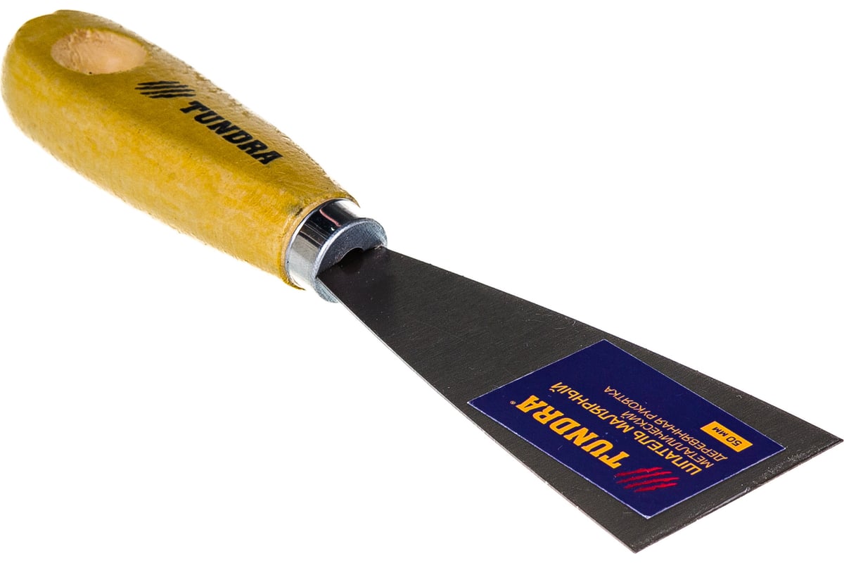 Шпатель TUNDRA малярный металлический, деревянная ручка, 50 мм 1006523 ...