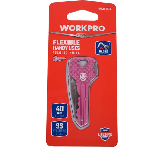 Нож-ключ складной WORKPRO 63.5 мм, розовый WP381006
