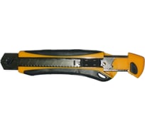 Нож SKRAB 25 мм, сегмент, направляющая + 3 лезвия, комби 26825