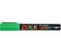 Набор меловых маркеров Flysea Chalk Marker, скошенный наконечник 3-6мм, упаковка 8 шт. FS-S753 3