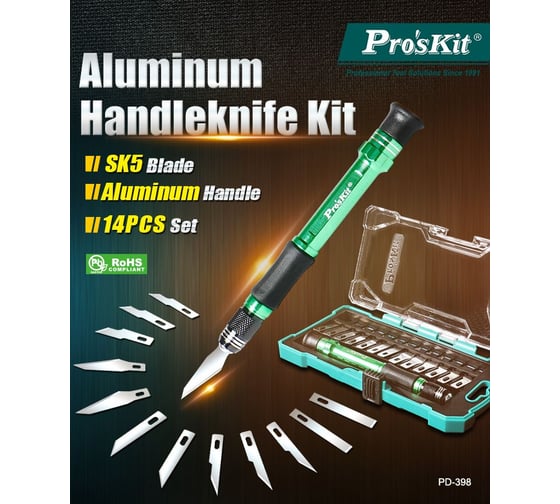 Скальпель с набором лезвий Pro'sKit PD-398 00448283
