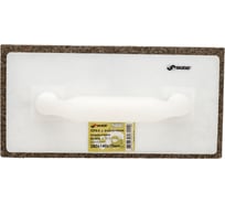 Финишная терка SKRAB 280х140х10мм с войлочным покрытием 27111