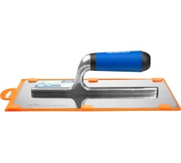 Гладилка vertextools 280x128мм 16-280-128