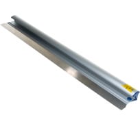 Шпатель-правило НАШ ИНСТРУМЕНТ 1000 мм из нержавеющей стали с алюминиевой ручкой Р 020613-100