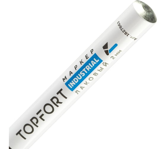 Маркер лаковый Topfort Industrial 2 мм, синий 1827863
