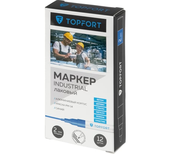 Маркер лаковый Topfort Industrial 2 мм, синий 1827863