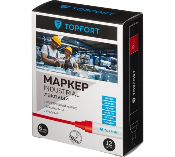 Маркер лаковый Topfort Industrial 6 мм, красный 1827874