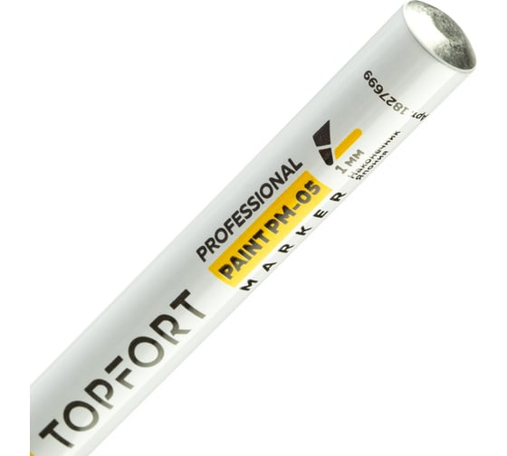 Маркер лаковый Topfort Paint 1 мм, желтый 1827699