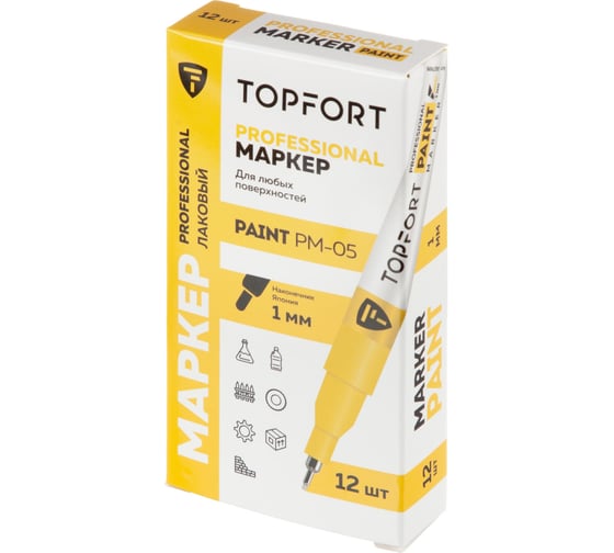 Маркер лаковый Topfort Paint 1 мм, желтый 1827699