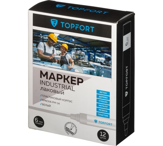 Маркер лаковый Topfort Industrial 6 мм, белый 1827872