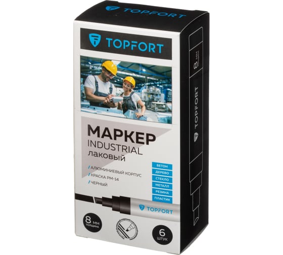 Маркер лаковый Topfort Industrial 8 мм, черный 1827879