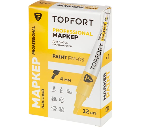 Маркер лаковый Topfort Paint 4 мм, желтый 1827841