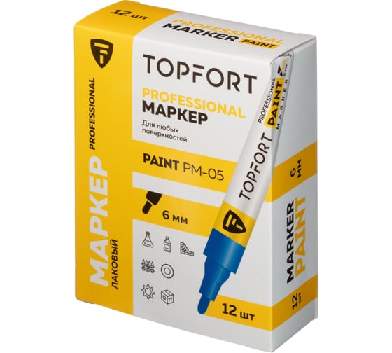 Маркер лаковый Topfort Paint 6 мм, синий 1827845