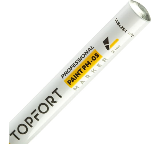 Маркер лаковый Topfort Paint 2 мм, желтый 1827835
