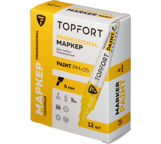 Маркер лаковый Topfort Paint 6 мм, желтый 1827847